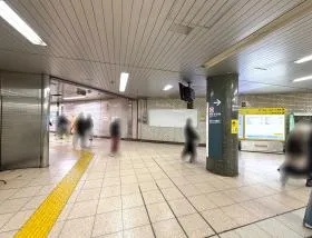 都営浅草線「東日本橋駅」