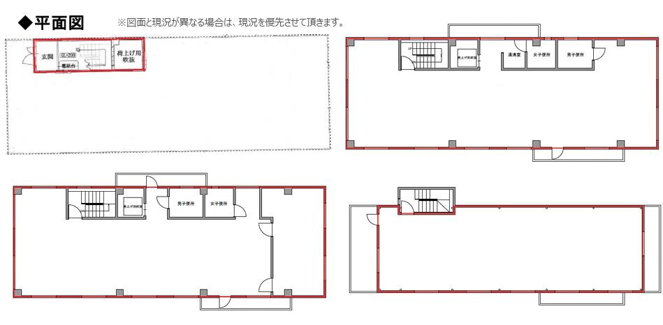 図面