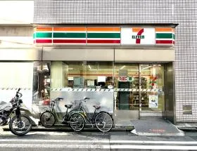 セブンイレブン