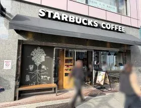 スターバックスコーヒー