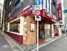 カフェ・ベローチェ