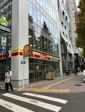 新宿東栄ビルの外観
