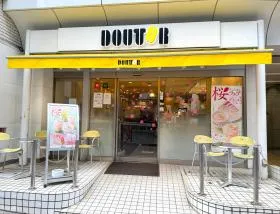 ドトールコーヒーショップ
