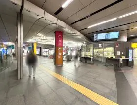 渋谷駅（東急東横線・東京メトロ副都心線）