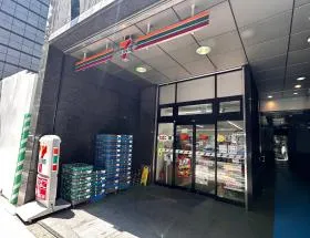 セブンイレブン