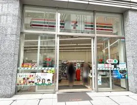 セブンイレブン