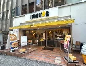 ドトールコーヒーショップ