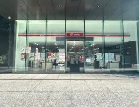 郵便局