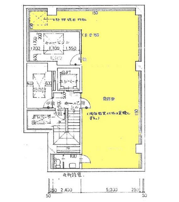 図面