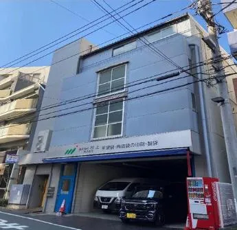 大塚大起ビルの外観写真
