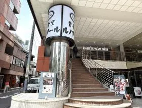 喫茶室ルノアール