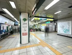 人形町駅（都営浅草線・都営三田線）