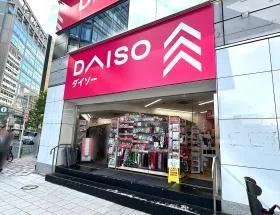 ダイソー