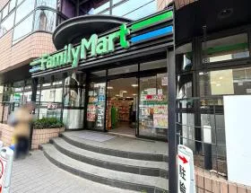ファミリーマート