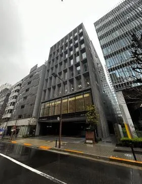 明治薬科大学 剛堂会館の外観