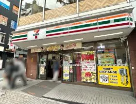 セブンイレブン