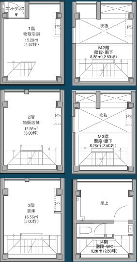 図面