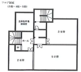 大立ビルの外観