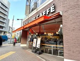 エクセルシオールカフェ