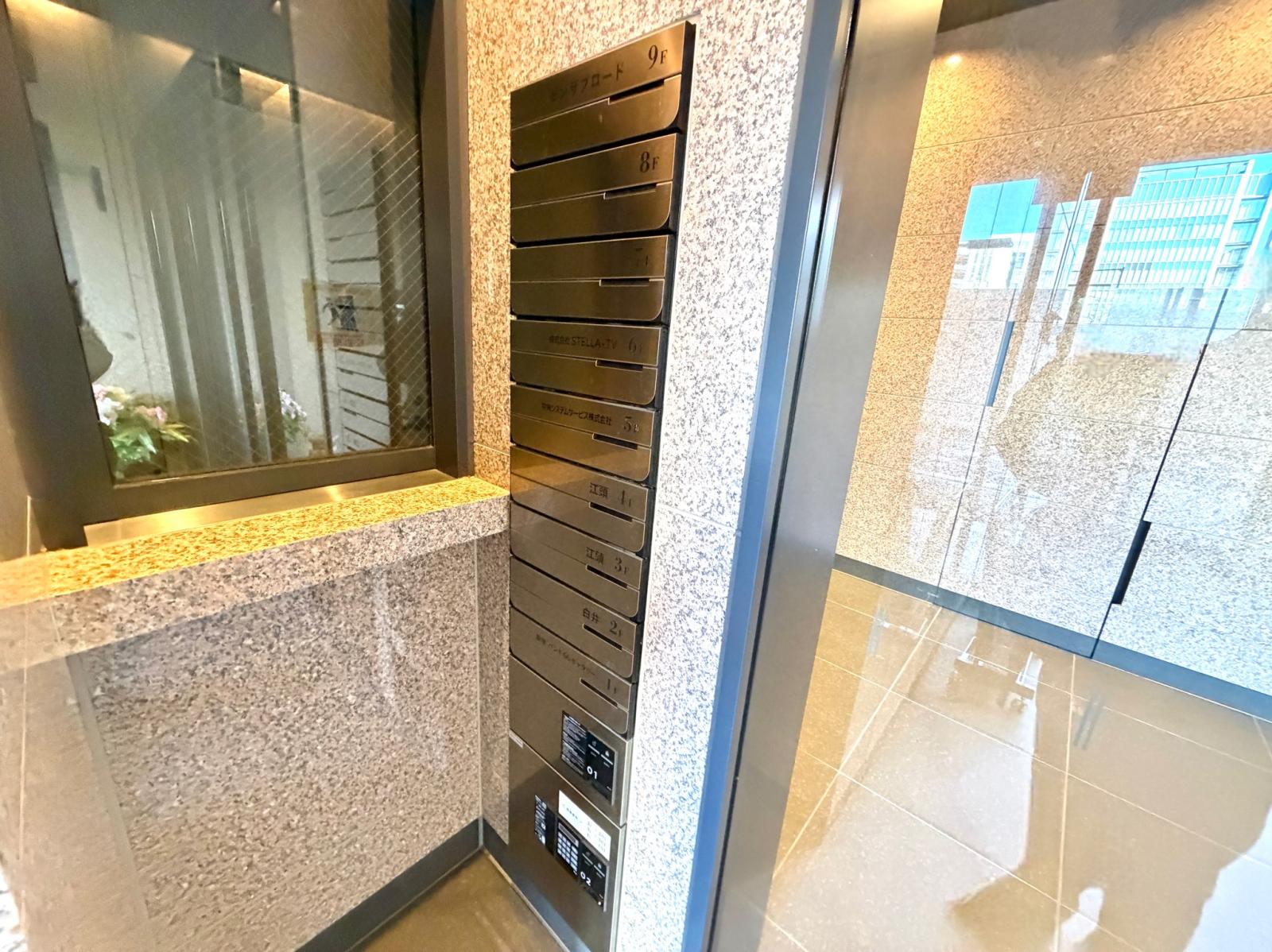 東京都中央区築地