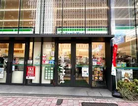 ファミリーマート