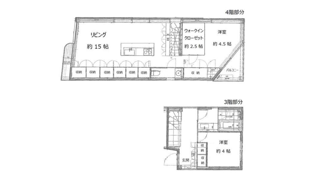 図面