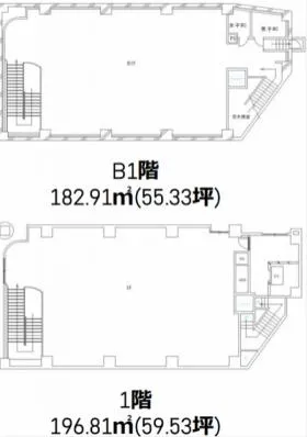 千葉富士見ビルの外観