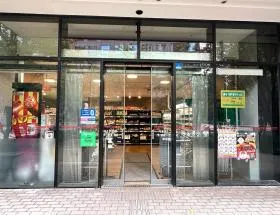 まいばすけっと