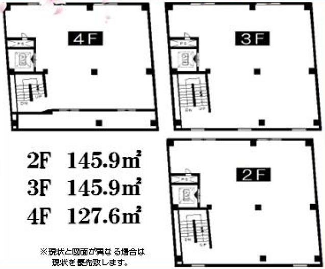 図面