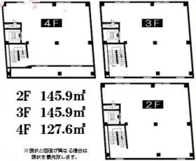白鳳新宿第8ビルの外観