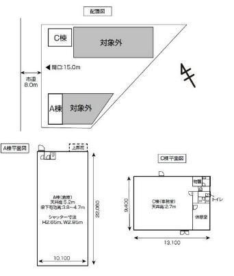 図面