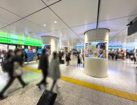 東京駅