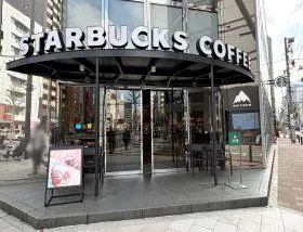 スターバックスコーヒー