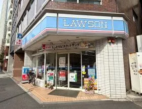 ローソン
