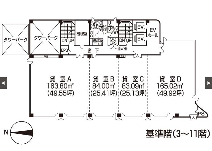 図面