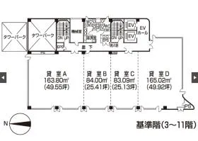 高崎第一ビルディングの外観