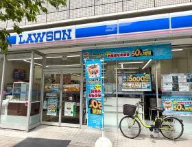 ローソン