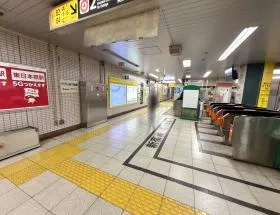 東日本橋駅（都営浅草線）