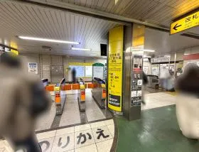 東日本橋駅（都営浅草線）