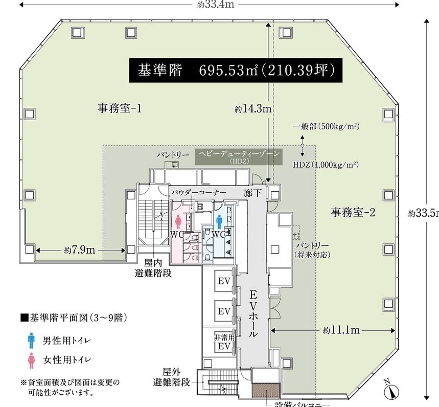 図面