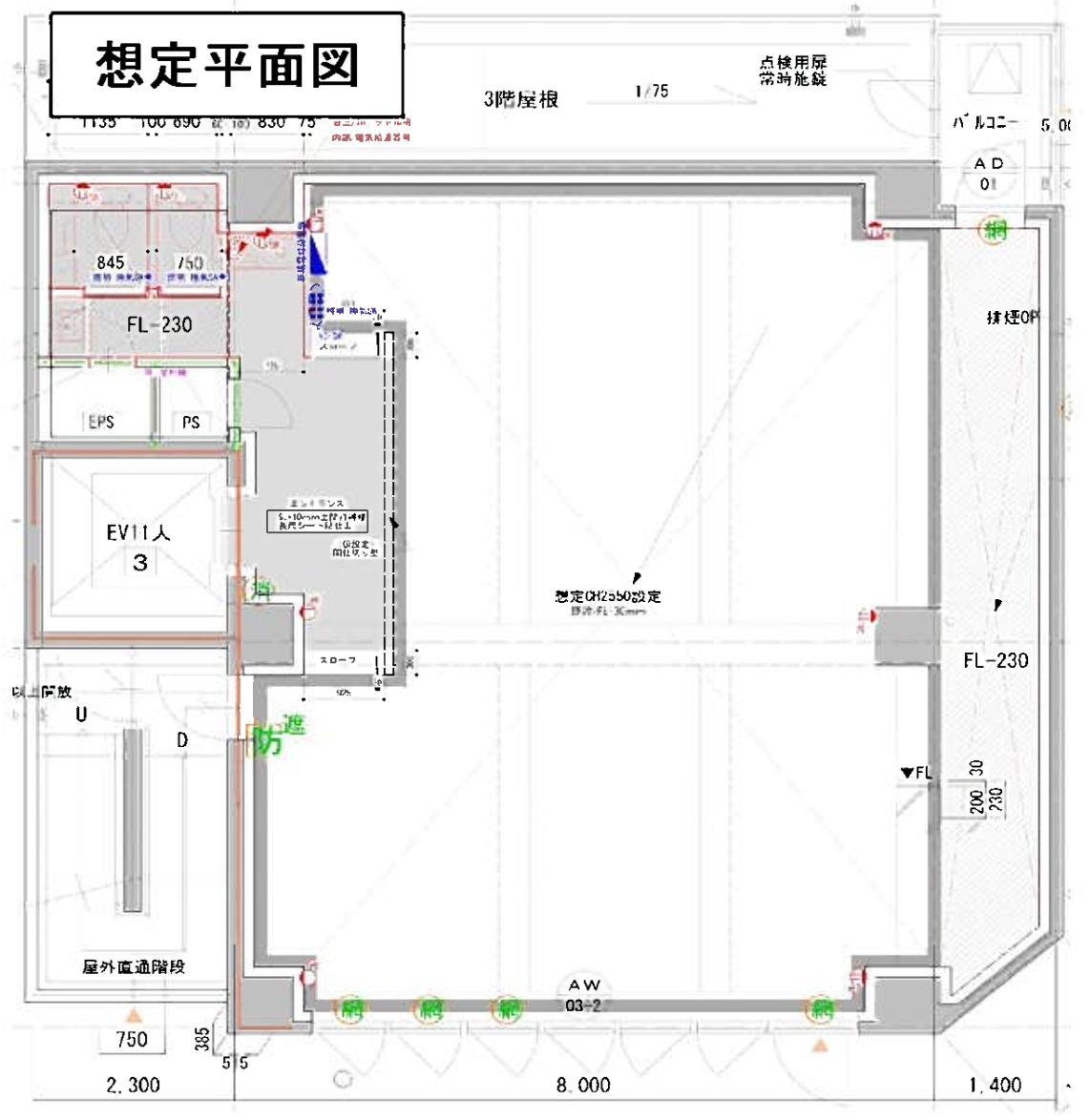 図面