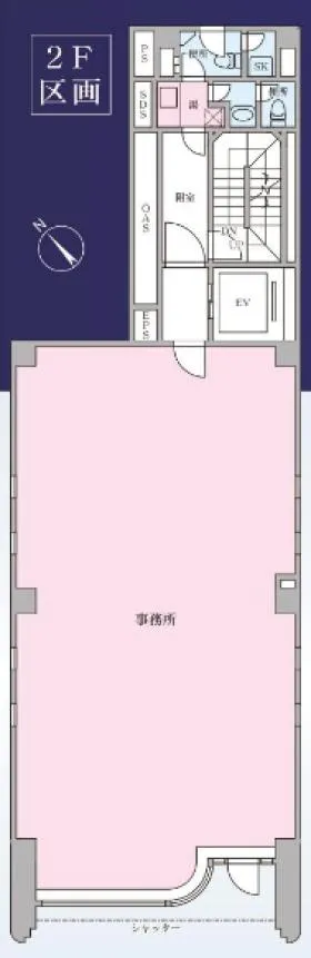 五反田シティトラストビルの外観