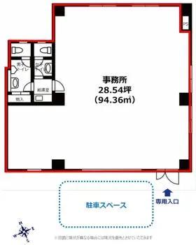本郷エビヌマビルの外観