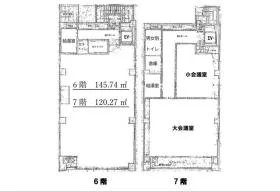 東京紙器センタービルの外観