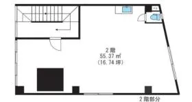 今泉ビルの外観