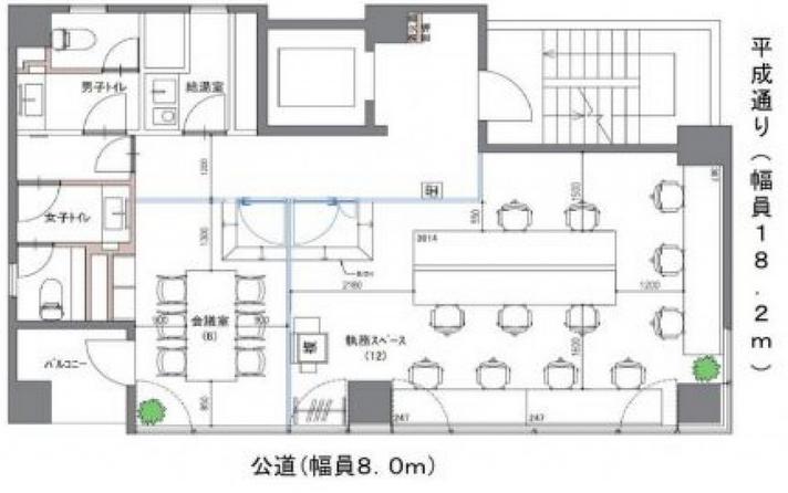 東京都中央区