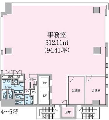 東京都品川区