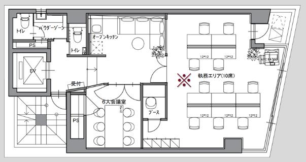東京都千代田区