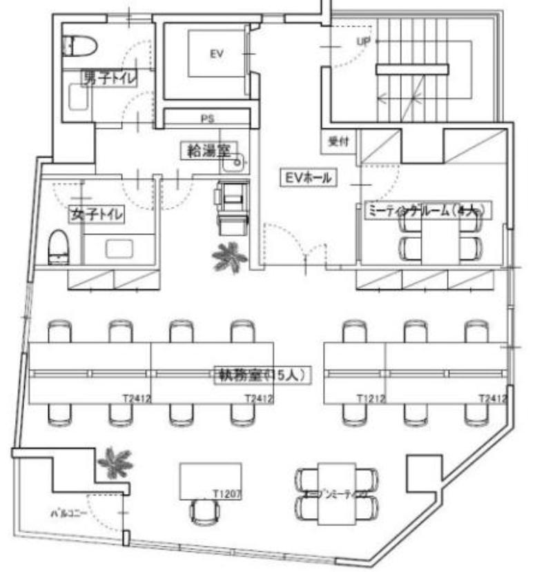 東京都千代田区