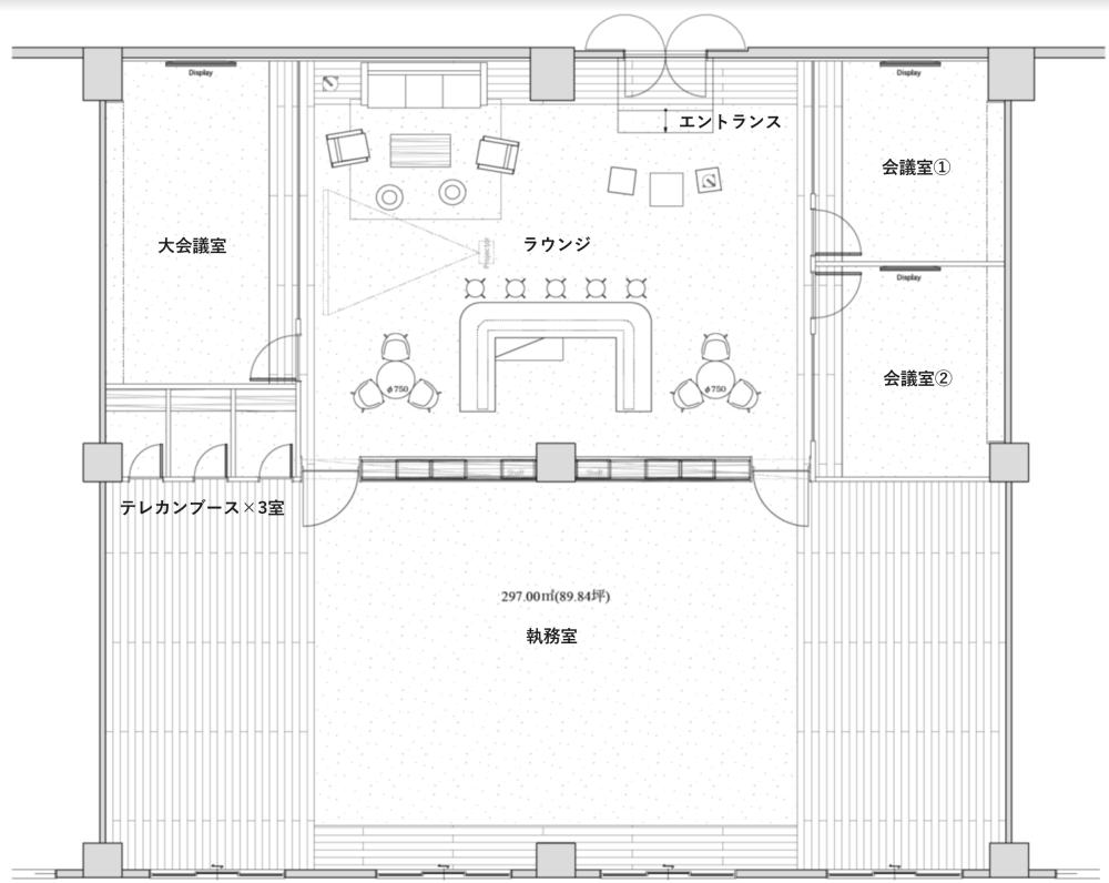 東京都渋谷区